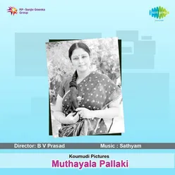 MUTHAYALA PALLAKI