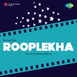 ROOPLEKHA