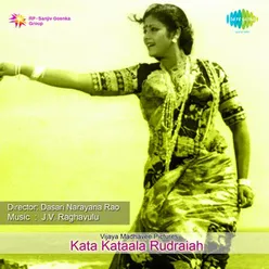 KATA KATAALA RUDRAIAH (TLG)