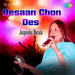 DESAAN CHON DES