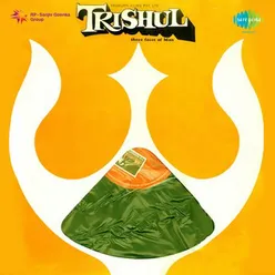 TRISHUL