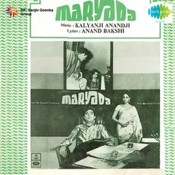 Memorable Dialogues From Maryada. Mohabbat Ke Suhane Din