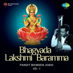 BHAGYADA LAKSHMI BARAMMA PANDIT BHIMSEN JOSHI CD 1