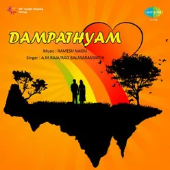 DAMPATHYAM