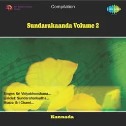 Sundarakaanda Part 03 & 04