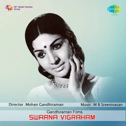 SWARNA VIGRAHAM