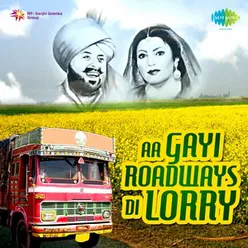 AA GAYI ROADWAYS DI LORRY