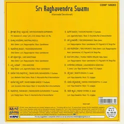 SRI RAGAVENDRA SWAMI KANNADA DEVOTIONAL