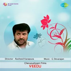 VEEDU