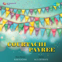 COURTACHI PAYREE