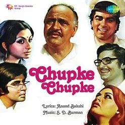 CHUPKE CHUPKE