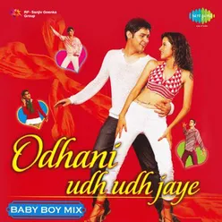 Paree Hoon Main Baby Boy Mix