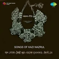 NAZRUL SONG