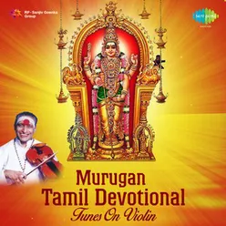 Pazham Neeyappa Film Thiruvilaiyadal Instrumental