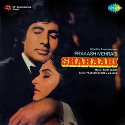 Sharaabi Dialogue  Are Kiyun Minya and Songs