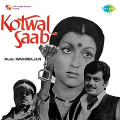 Kotwal Saab