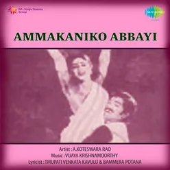 AMMAKANIKO ABBAYI