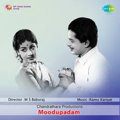 MOODUPADAM