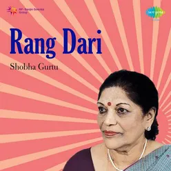 Bairan Ratiyan Thumri