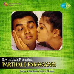 PAARTHIBAN KANAVU