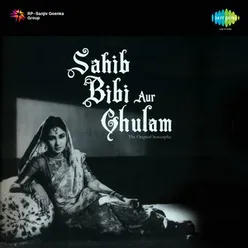 SAHIB BIBI AUR GHULAM