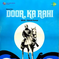 Khushi Do Ghadi Ki