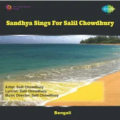 SANDHYA SINGS FOR SALIL CHOWDHURY