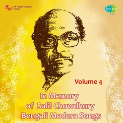 SALIL CHOWDHURY IN MEMORY OF VOLUME 4