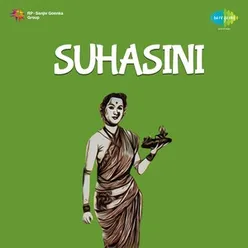 SUHASINI