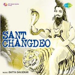 SANT CHANGDEO (MAR)