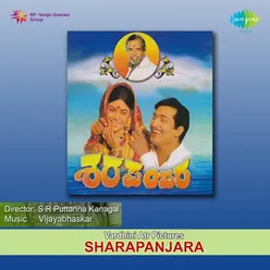 SHARAPANJARA