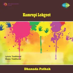 KAMRUPI LOKGEET