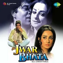 JWAR BHATA