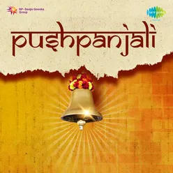 Pushpanjali