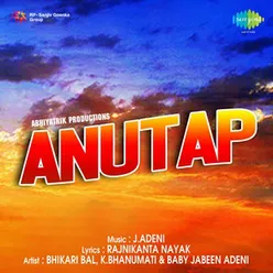 Anutap