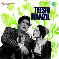 TEESRI MANZIL