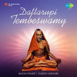 Commentary And Dattarupi Tembe Swami