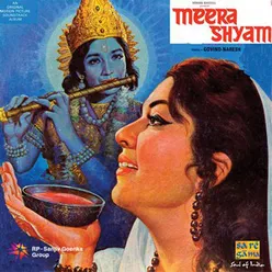 MEERA SHYAM