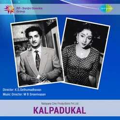 KALPADUKAL