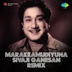 Ponmagal VanthaalRemix