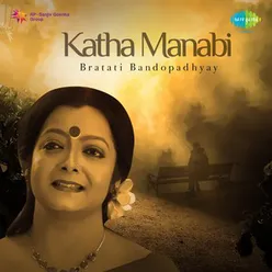 KATHA MANABI BRATATI BANERJEE