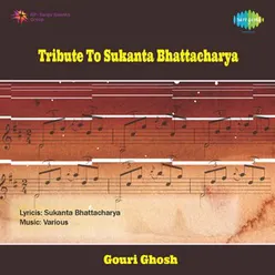 Narration  Tribute To Sukanta Bhattacharya Part  6