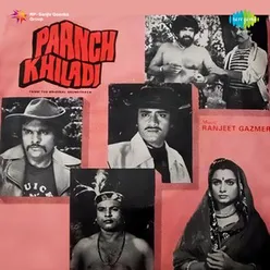 PAANCH KHILADI