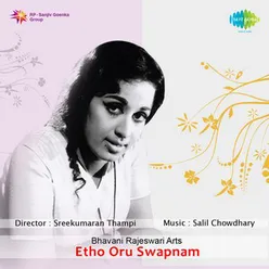 ETHO ORU SWAPNAM