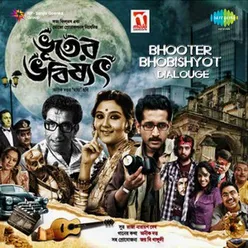 BHOOTER BHOBISHYOT