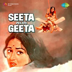 SEETA AUR GEETA