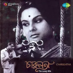 CHARULATA (BNG)