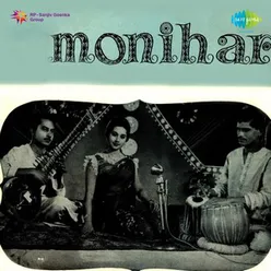 MONIHAR