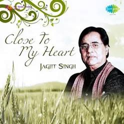 Seene Mein Sulagte Hain Film: Tarana Close To My Heart