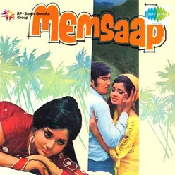 MEMSAAB